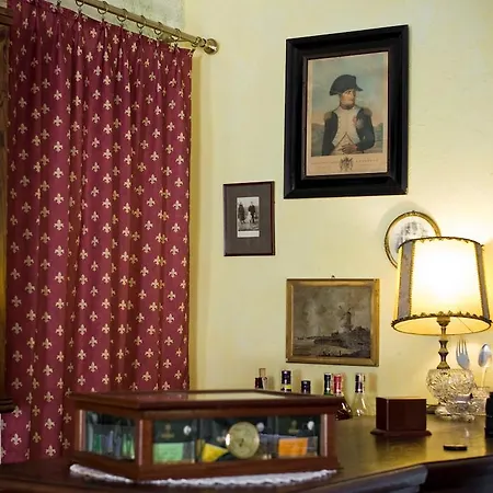 Zamek Nowecin ホテル 3*